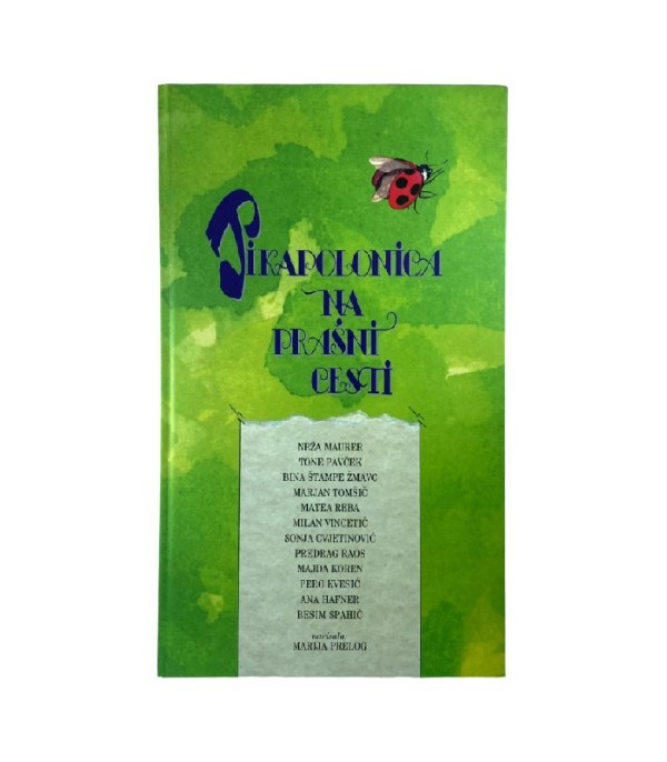 Rabljena knjiga Pikapolonica na prašni cesti