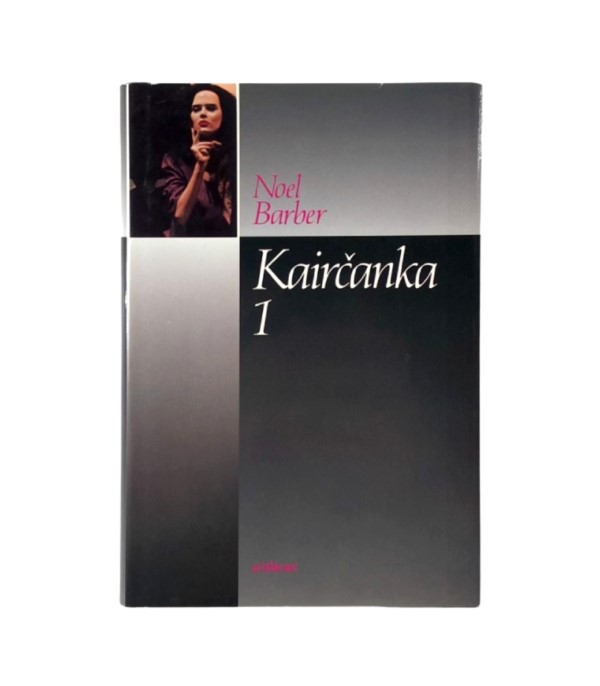 Rabljena knjiga Kairčanka 1-2 - Noel Barber