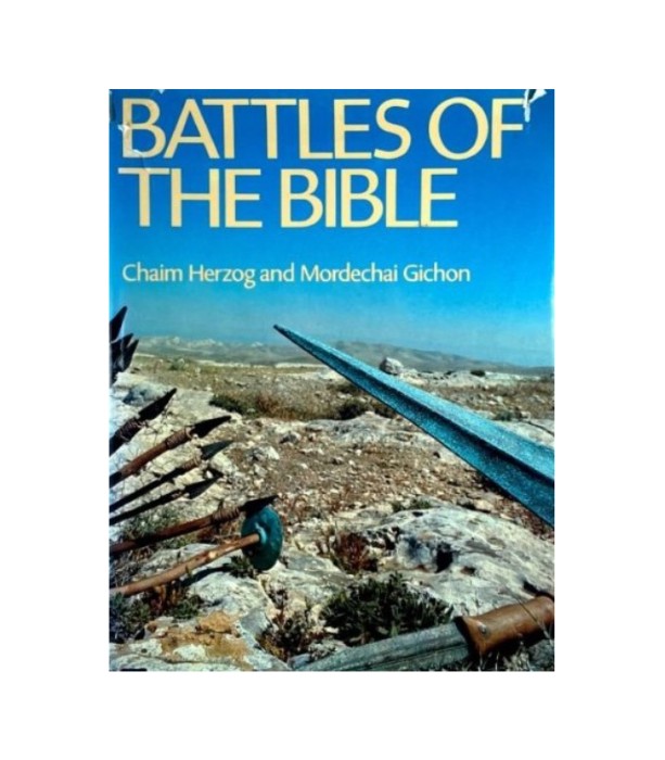 Battles of the Bible