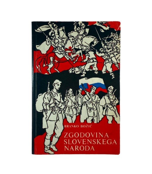 Rabljena knjiga Zgodovina slovenskega naroda - Branko Božič