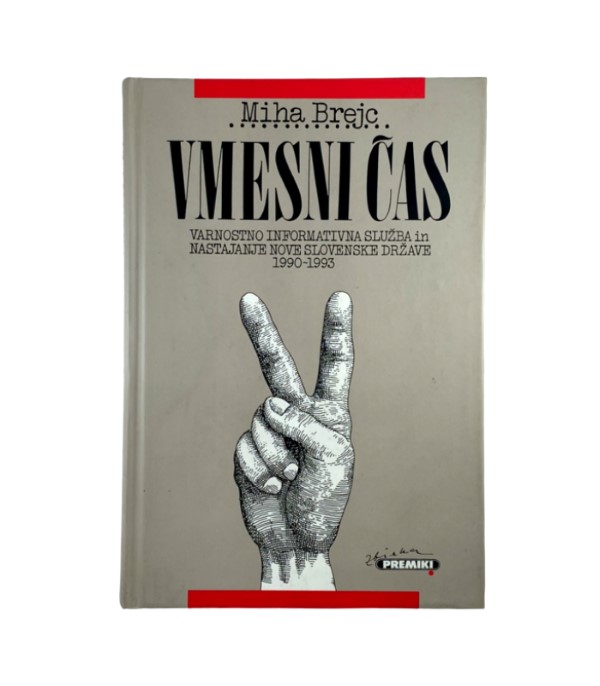 Rabljena knjiga Vmesni čas - Miha Brejc