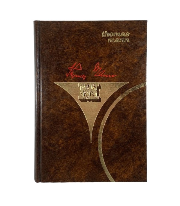 Rabljena knjiga Zbirka Nobelovci: Jožef in njegovi bratje 1-4 - Thomas Mann