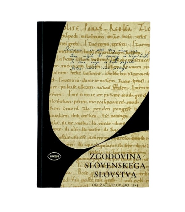 Zgodovina slovenskega slovstva: Od začetkov do 1848