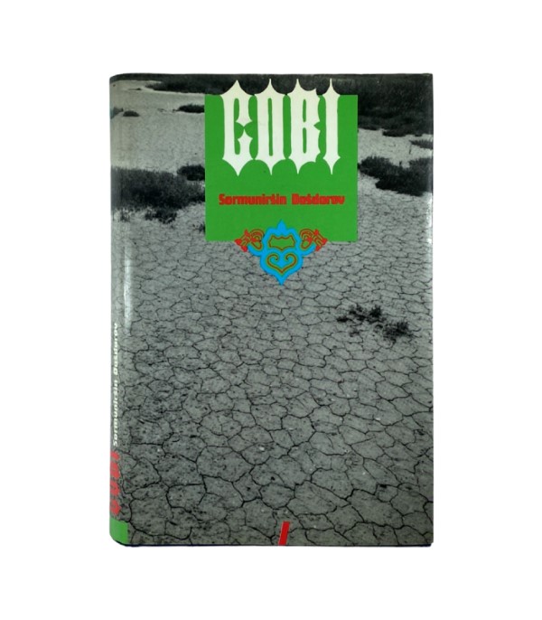 Rabljena knjiga Gobi - Sormuniršin Dašdorov