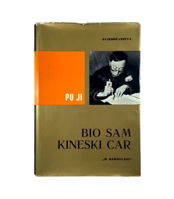 Bio sam Kineski car - Pu Ji