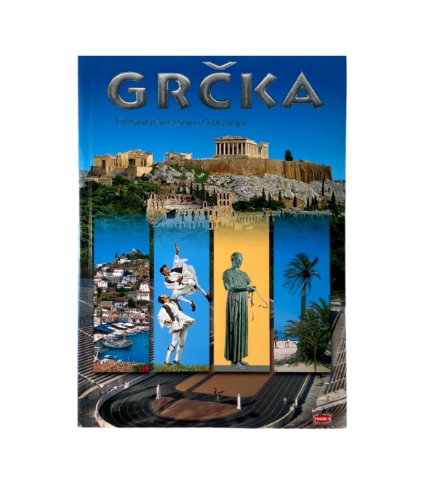 Rabljena knjiga Grčka: Putovanje u istoriju i civilizaciju