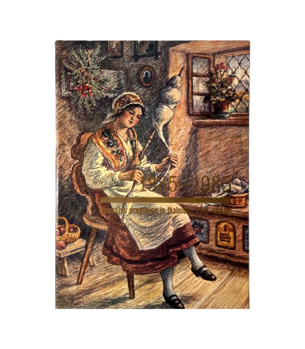Rabljena knjiga Bombažna predilnica in tkalnica Tržič: 100 let: 1885-1985