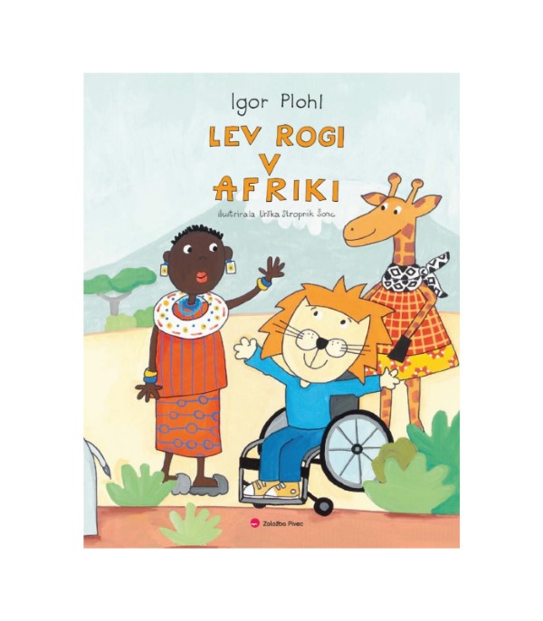 Nova knjiga Lev Rogi v Afriki - Igor Plohl