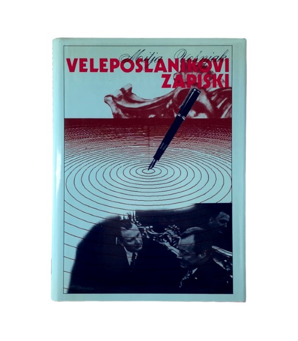 Rabljena knjiga Veleposlanikovi zapiski - Mitja Vošnjak