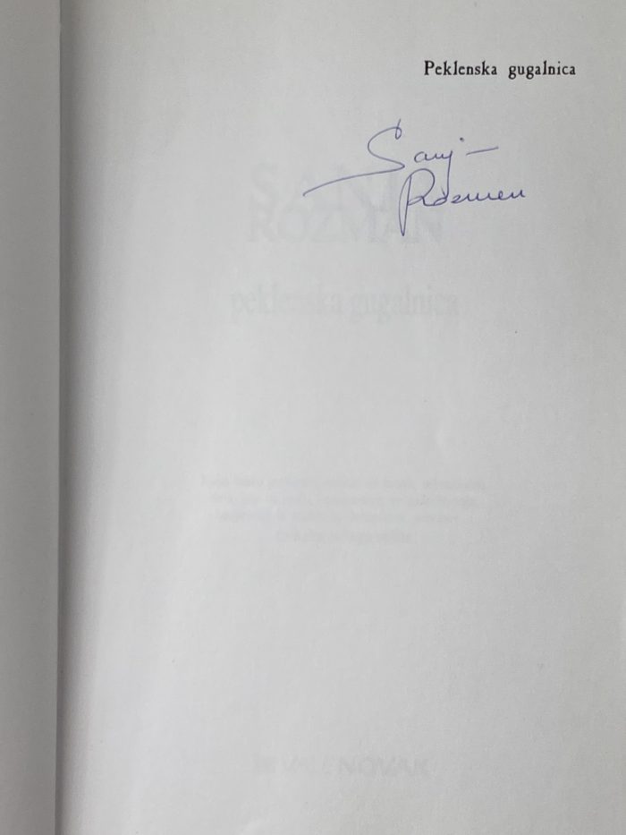 Peklenska gugalnica - Sanja Rozman - Image 2