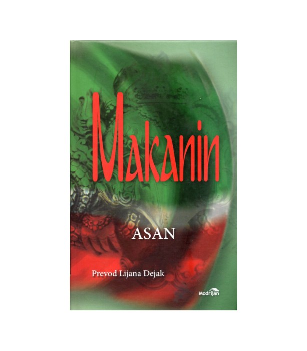 Asan – Vladimir Makanin