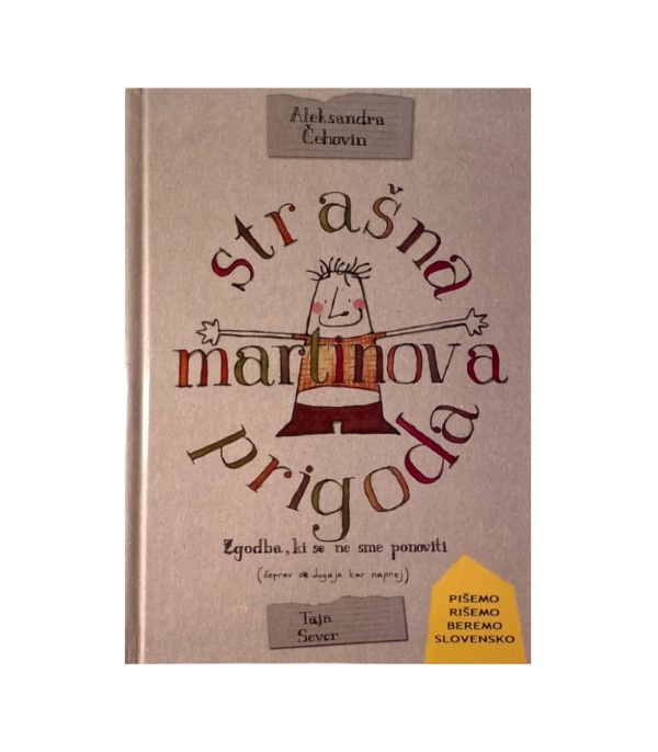 Rabljena knjiga Strašna Martinova prigoda - Aleksandra Čehovin