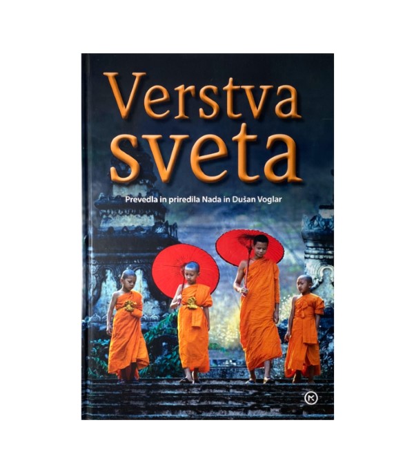 Rabljena knjiga Verstva sveta