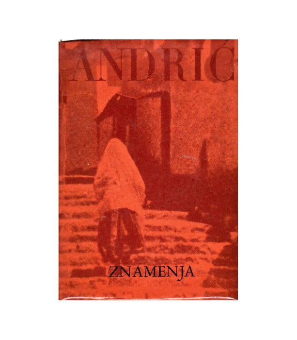 Znamenja - Ivo Andrić
