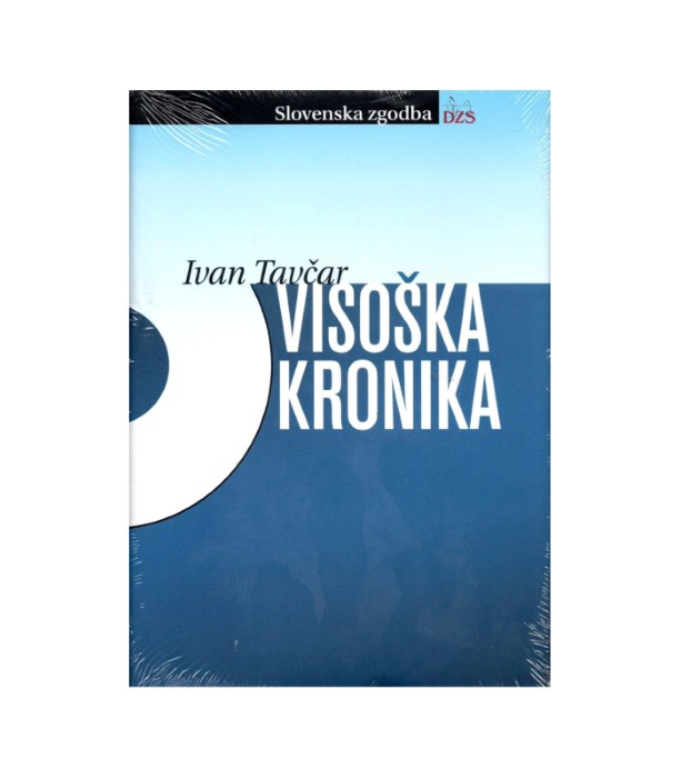 Visoška kronika
