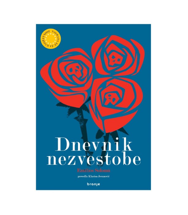 Dnevnik nezvestobe - Emilios Solomú