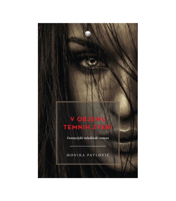 V objemu temnih zveri: Amaranthine - Monika Pavlovič
