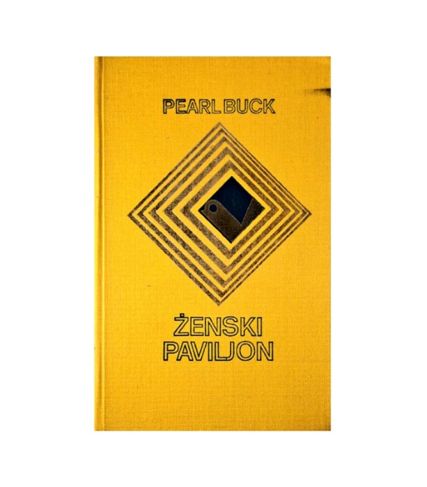 Rabljena knjiga Ženski paviljon - Pearl Buck