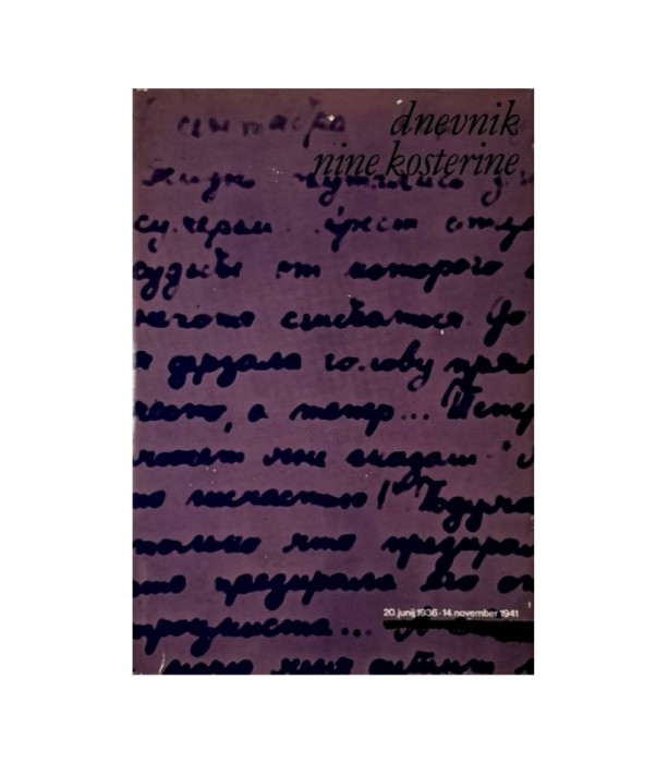 Dnevnik Nine Kosterine