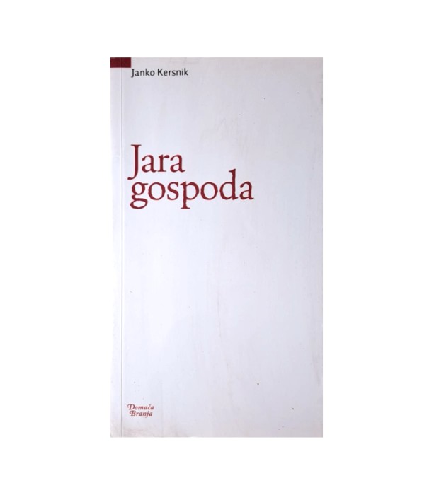 Jara gospoda - Janko Kersnik