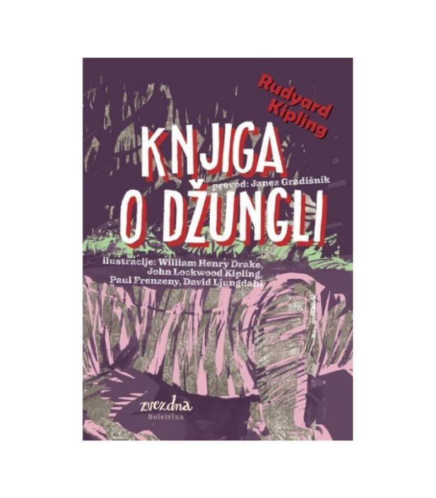 Knjiga o džungli Zvezdna Beletrina - Rudyard Kipling