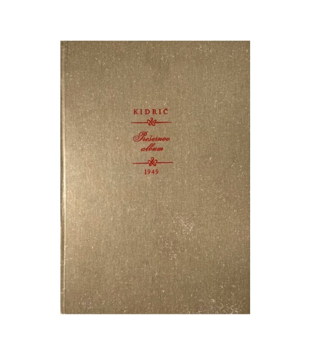 Prešernov album 1949 - Kidrič
