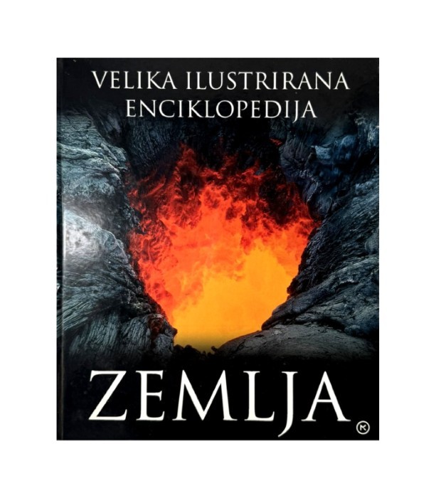 Velika ilustrirana enciklopedija: Zemlja