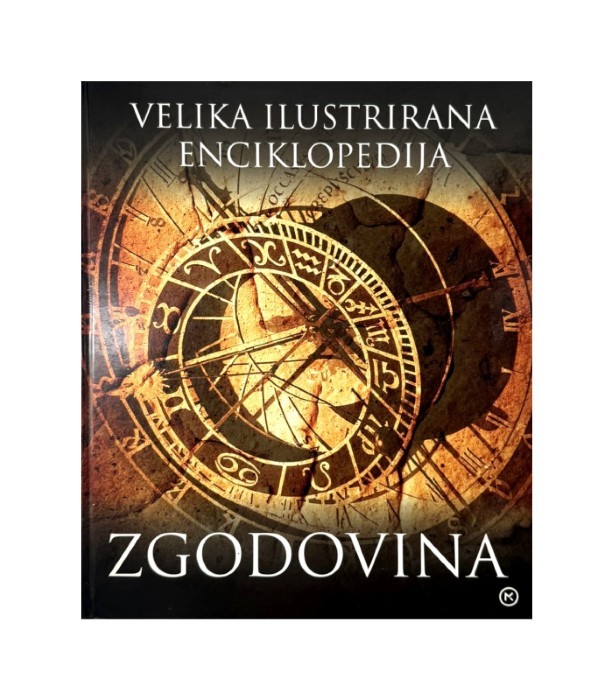 Velika ilustrirana enciklopedija: Zgodovina