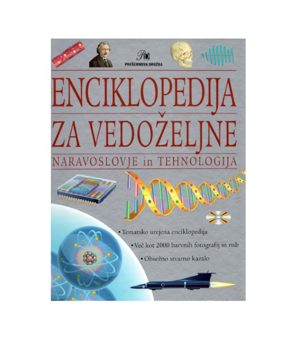 Enciklopedija za vedoželjne Naravoslovje in tehnologija