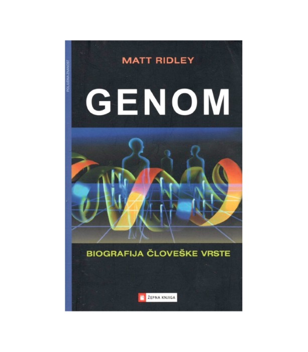Genom Biografija človeške vrste - Matt Ridley