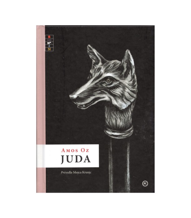 Juda - Amos Oz