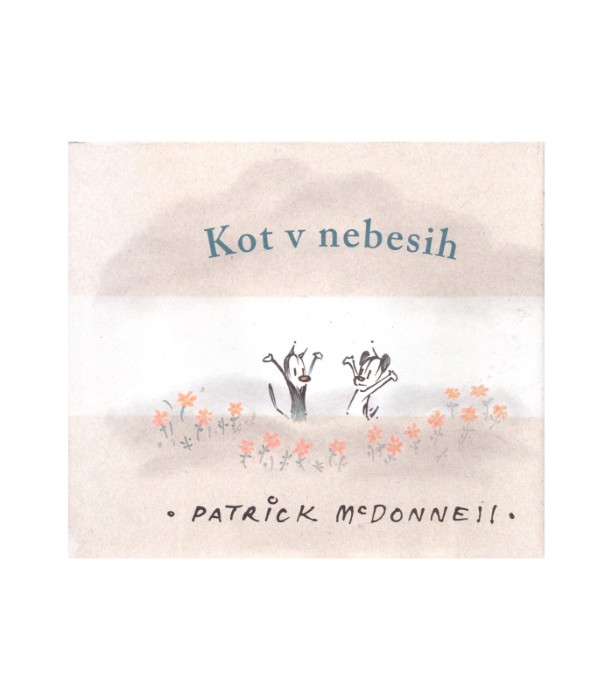 Kot v nebesih - Patrick McDonnell