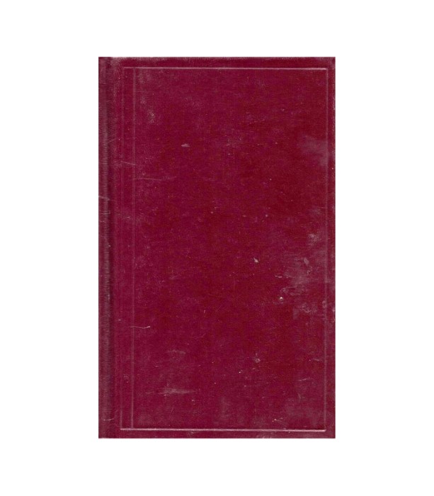 Kuharske bukve - Valentin Vodnik