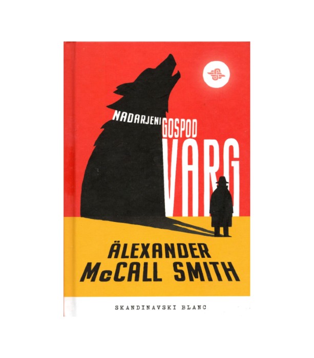 Nadarjeni gospod Varg - Alexander McCall Smith