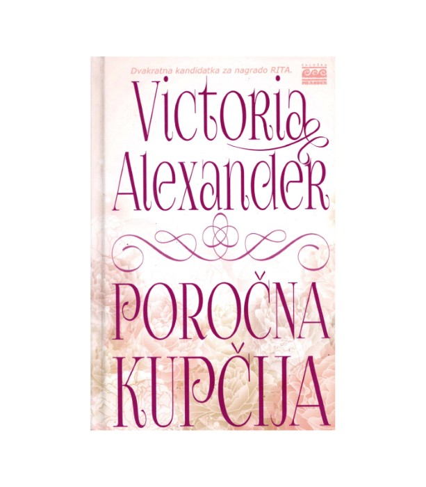 Poročna kupčija - Victoria Alexander