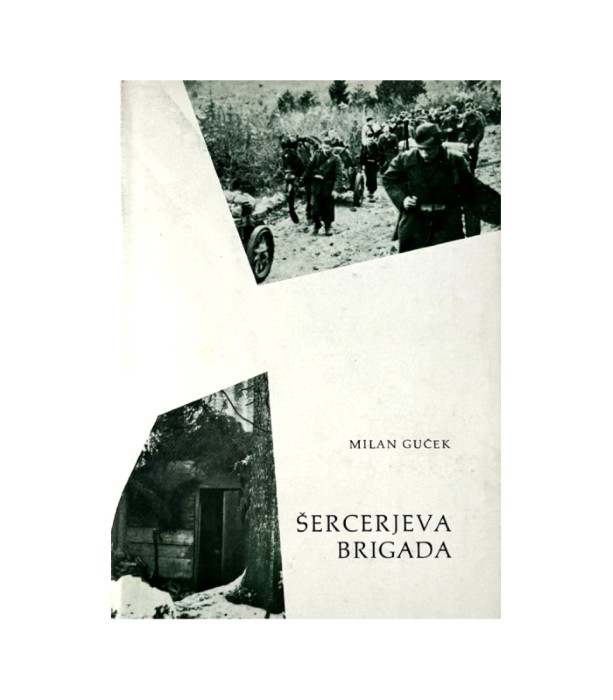 Šercerjeva brigada - Milan Guček