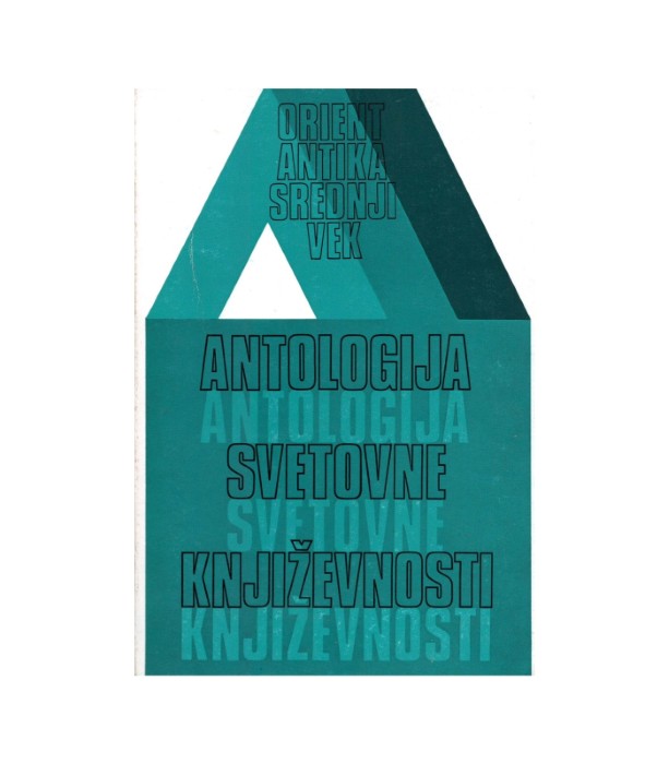Antologija svetovne književnosti 1-2 (1)