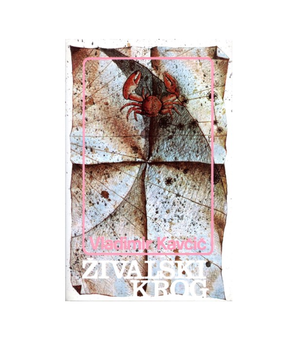 Živalski krog - Vladimir Kavčič