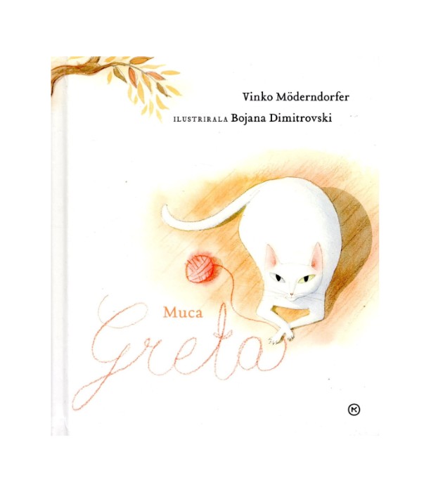 Muca Greta - Vinko Moderndorfer, Bojana Dimitrovski
