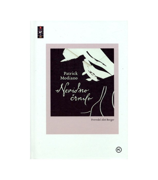 Nevidno črnilo - Patrick Modiano