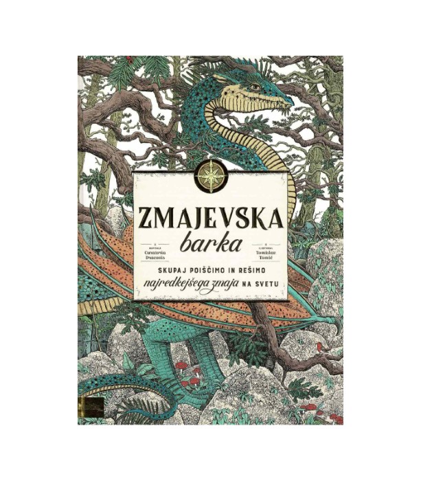 Zmajevska barka – Curatoria Draconis, Tomislav Tomić