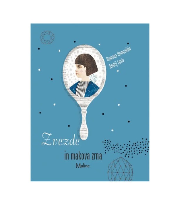 Zvezde in makova zrna - Romana Romanišin, Andij Lesiv