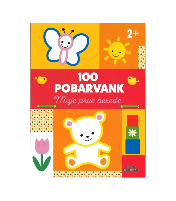 100 pobarvank 2+, Moje prve besede