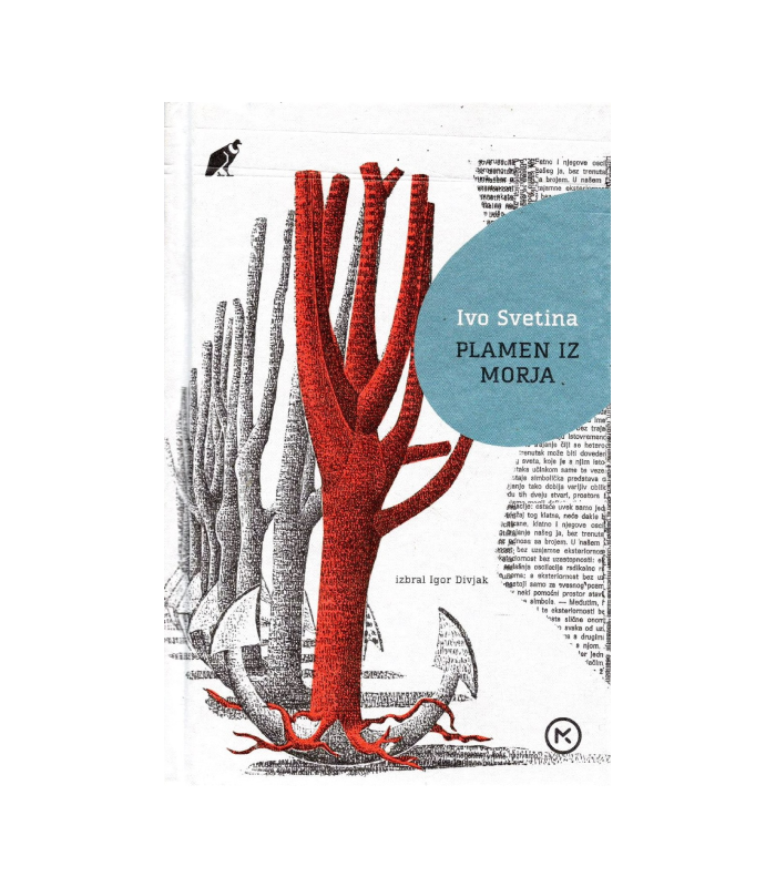 Plamen iz morja - Ivo Svetina