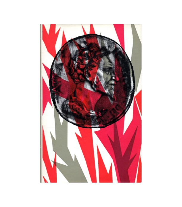 Atila - Gerhard Ellert