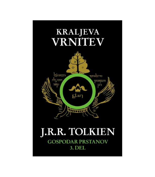 Gospodar prstanov 3: Kraljeva vrnitev