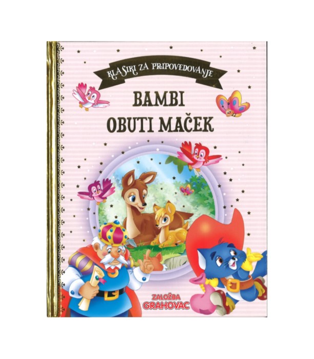Klasiki za pripovedovanje Bambi, Obuti maček