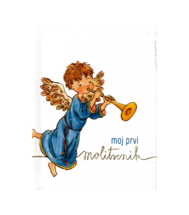 Moj prvi molitvenik