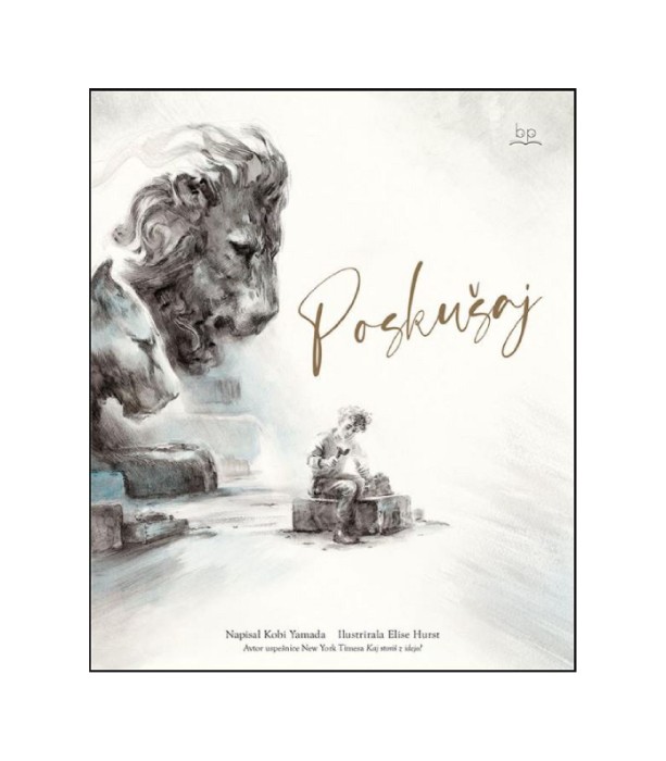 Poskušaj - Kobi Yamada, Elise Hurst