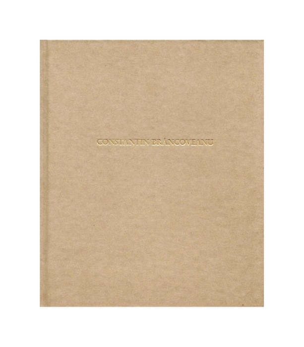 Simbol romanesc; Romanian Symbol - Constantin Brancoveanu